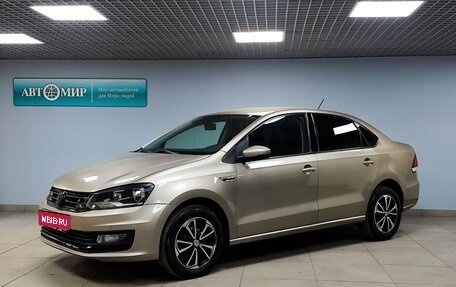 Volkswagen Polo VI (EU Market), 2016 год, 819 000 рублей, 1 фотография