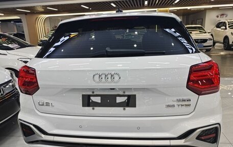 Audi Q2 I, 2022 год, 1 922 100 рублей, 5 фотография