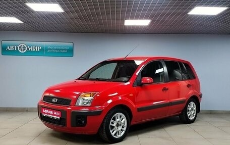 Ford Fusion I, 2008 год, 399 000 рублей, 1 фотография