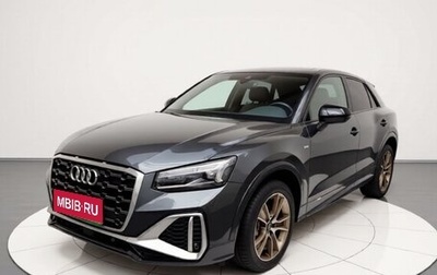 Audi Q2 I, 2022 год, 1 885 200 рублей, 1 фотография