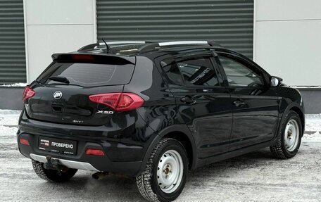 Lifan X50, 2016 год, 490 000 рублей, 3 фотография