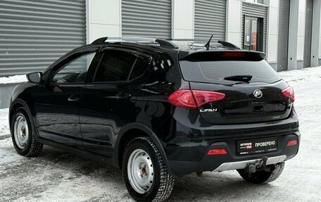 Lifan X50, 2016 год, 490 000 рублей, 4 фотография