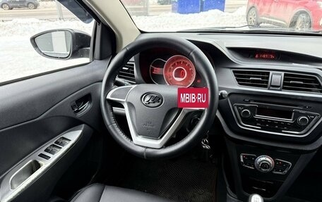 Lifan X50, 2016 год, 490 000 рублей, 6 фотография