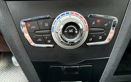 Lifan X50, 2016 год, 490 000 рублей, 14 фотография