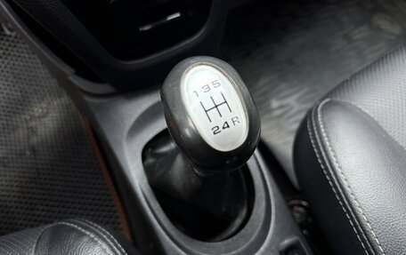 Lifan X50, 2016 год, 490 000 рублей, 17 фотография