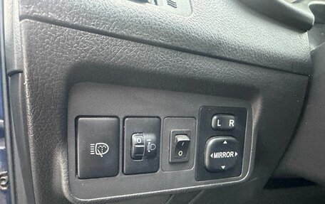 Toyota Corolla, 2008 год, 499 000 рублей, 11 фотография