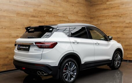 Geely Coolray I, 2021 год, 1 799 000 рублей, 3 фотография