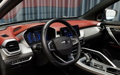 Geely Coolray I, 2021 год, 1 799 000 рублей, 8 фотография