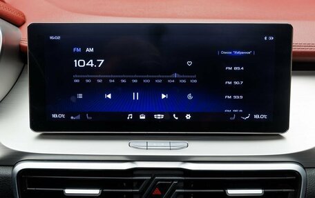 Geely Coolray I, 2021 год, 1 799 000 рублей, 15 фотография