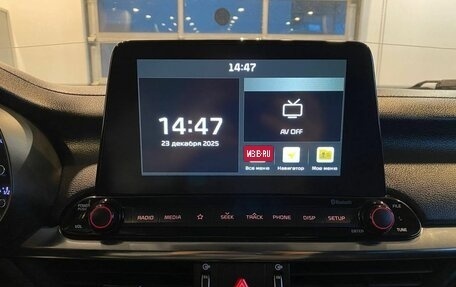 KIA Cerato IV, 2020 год, 1 733 000 рублей, 14 фотография