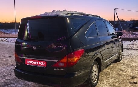 SsangYong Rodius I, 2007 год, 550 000 рублей, 6 фотография