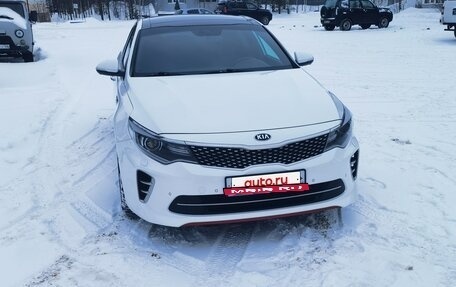KIA Optima IV, 2016 год, 1 570 000 рублей, 2 фотография