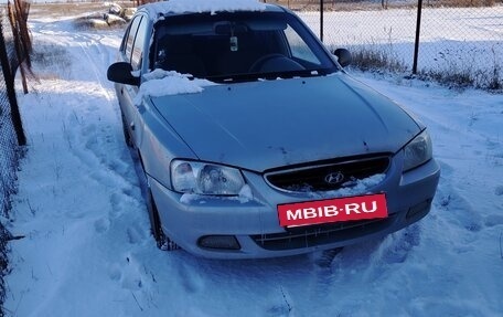 Hyundai Accent II, 2005 год, 320 000 рублей, 9 фотография