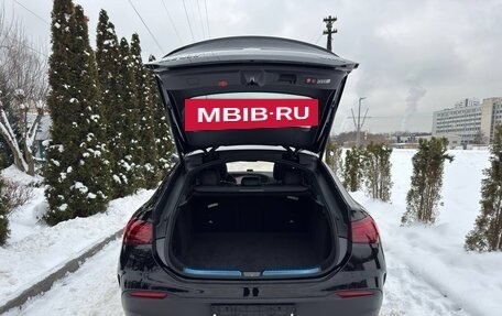 Mercedes-Benz GLE, 2025 год, 13 990 000 рублей, 7 фотография