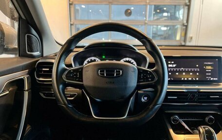 Geely Coolray I, 2022 год, 2 026 000 рублей, 2 фотография