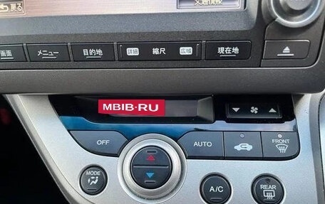 Honda Stream II, 2013 год, 980 125 рублей, 14 фотография