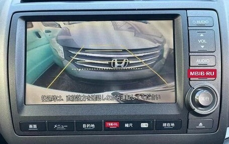 Honda Stream II, 2013 год, 980 125 рублей, 12 фотография