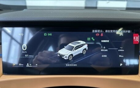 Geely Atlas, 2025 год, 3 100 000 рублей, 11 фотография