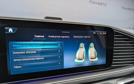 Mercedes-Benz GLE, 2025 год, 18 180 000 рублей, 5 фотография