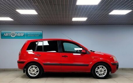 Ford Fusion I, 2008 год, 399 000 рублей, 4 фотография