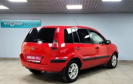 Ford Fusion I, 2008 год, 399 000 рублей, 5 фотография