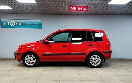 Ford Fusion I, 2008 год, 399 000 рублей, 8 фотография