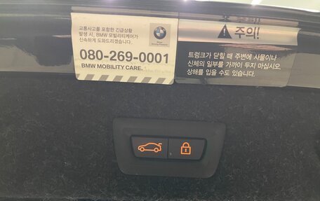 BMW 5 серия, 2020 год, 3 500 000 рублей, 28 фотография