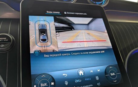 Mercedes-Benz GLC Coupe, 2025 год, 11 820 000 рублей, 7 фотография