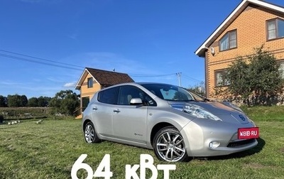 Nissan Leaf I, 2011 год, 1 050 000 рублей, 1 фотография