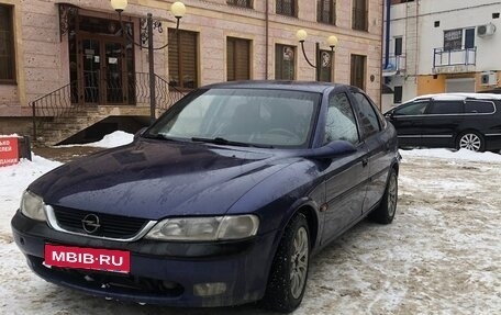 Opel Vectra B рестайлинг, 1996 год, 190 000 рублей, 1 фотография
