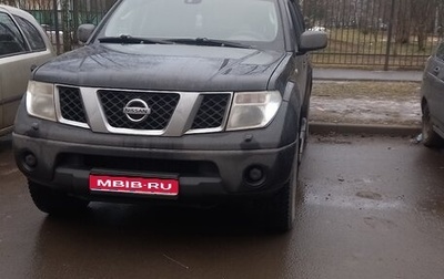 Nissan Navara (Frontier), 2006 год, 950 000 рублей, 1 фотография