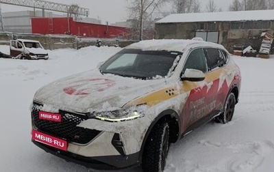 Haval F7 I, 2023 год, 1 217 000 рублей, 1 фотография