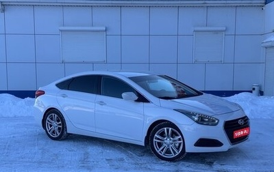 Hyundai i40 I рестайлинг, 2015 год, 1 359 000 рублей, 1 фотография