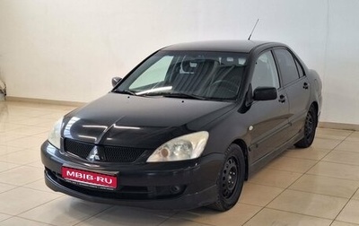 Mitsubishi Lancer IX, 2005 год, 435 000 рублей, 1 фотография