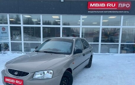 Hyundai Accent II, 2008 год, 500 000 рублей, 1 фотография