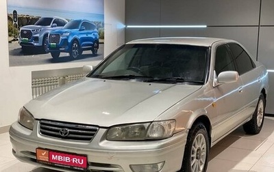 Toyota Camry, 1999 год, 430 000 рублей, 1 фотография