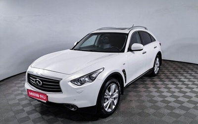 Infiniti FX II, 2013 год, 1 900 000 рублей, 1 фотография