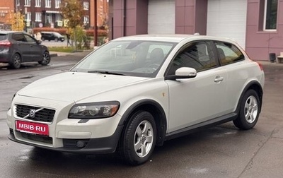 Volvo C30 I рестайлинг, 2007 год, 700 000 рублей, 1 фотография