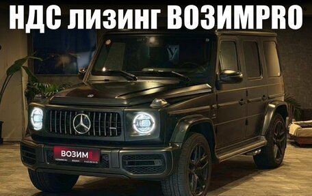 Mercedes-Benz G-Класс AMG, 2022 год, 18 315 000 рублей, 1 фотография