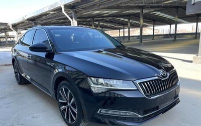 Skoda Superb, 2026 год, 2 200 000 рублей, 1 фотография