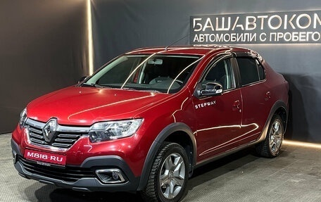 Renault Logan II, 2020 год, 1 199 000 рублей, 1 фотография
