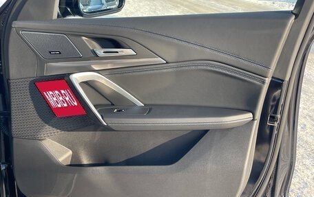 BMW X1, 2025 год, 5 870 000 рублей, 13 фотография