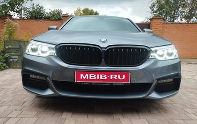 BMW 5 серия, 2020 год, 4 850 000 рублей, 1 фотография