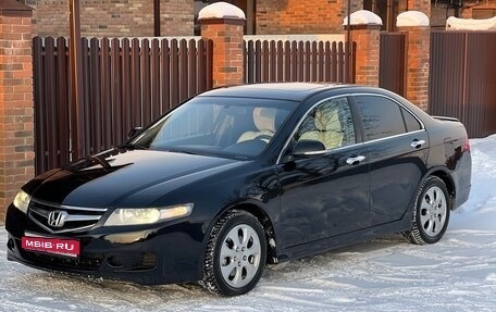 Honda Accord VII рестайлинг, 2006 год, 770 000 рублей, 1 фотография