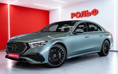 Mercedes-Benz E-Класс, 2025 год, 10 499 000 рублей, 1 фотография