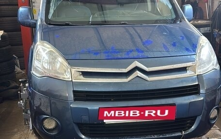 Citroen Berlingo II рестайлинг, 2011 год, 140 000 рублей, 2 фотография