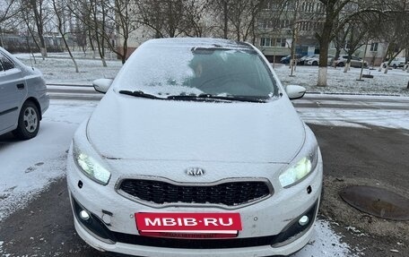 KIA cee'd III, 2016 год, 1 250 000 рублей, 9 фотография