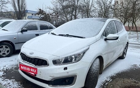 KIA cee'd III, 2016 год, 1 250 000 рублей, 14 фотография