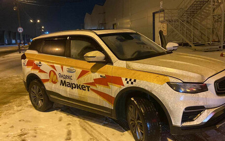 Geely Atlas, 2024 год, 1 810 000 рублей, 2 фотография