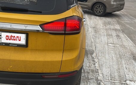 Geely Atlas, 2024 год, 1 517 000 рублей, 3 фотография